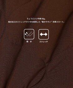 PW CIRCULUS 【WOMEN】キルティング中綿リバーシブルスカート  ゴルフウェア レディース