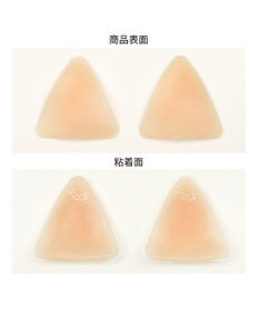 BRADELIS New York 【NuBra / 薄く小さめ・盛らない】ヌーブラX・ナチュラルカバー ヌーブラ 公式