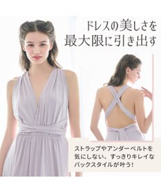 BRADELIS New York 【NuBra / 薄く小さめ・盛らない】ヌーブラX・ナチュラルカバー ヌーブラ 公式