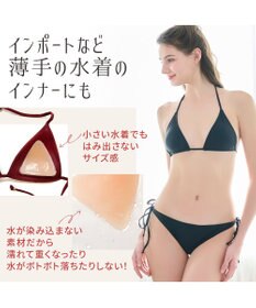 BRADELIS New York 【NuBra / 薄く小さめ・盛らない】ヌーブラX・ナチュラルカバー ヌーブラ 公式