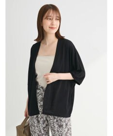 Green Parks よくばり　半袖カットドルマンカーディガン