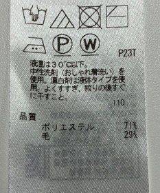 ONWARD Reuse Park 【ICB】ニット秋冬