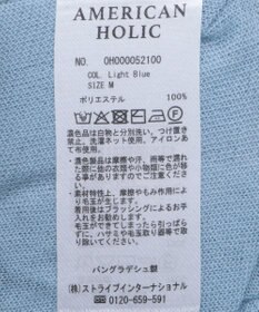AMERICAN HOLIC シアークルーネックニットカーディガン