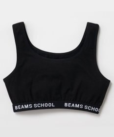 BEAMS SCHOOL ブラトップ