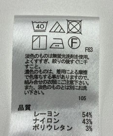 ONWARD Reuse Park 【any FAM】パンツ春夏