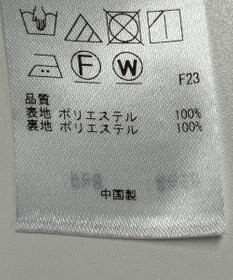 ONWARD Reuse Park 【組曲】ワンピース秋冬