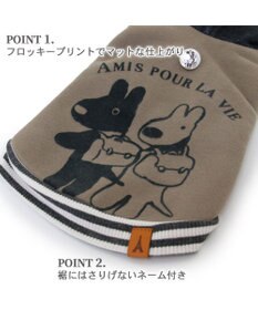 PET PARADISE リサとガスパール モノクロ パーカー 【小型犬】