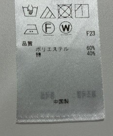 ONWARD Reuse Park 【23区】スカート春夏