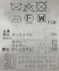 ONWARD Reuse Park 【23区】コート秋冬