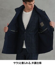 GOTAIRIKU ダウンライナー装着可【仕事で着用可】メランジシャンブレー スプリングブルゾン(26年モデル)