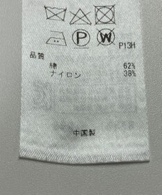 ONWARD Reuse Park 【23区】ジャケット春夏