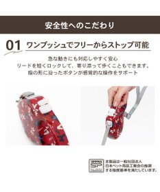 PET PARADISE リサとガスパール 伸縮リード 《パリ柄》