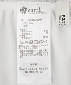earth music&ecology 楊柳リラックスパンツ