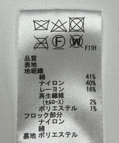 ONWARD Reuse Park 【any SiS】スカート秋冬