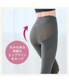 BRADELIS New York 【Yukine inc. 】ゆきねえ365綿混モアらくヒップアップレギンス25