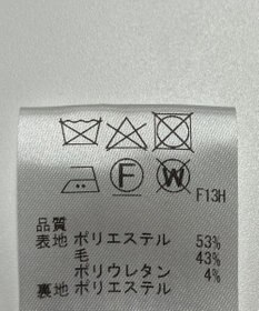 ONWARD Reuse Park 【J.PRESS】パンツ春夏