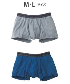 WACOAL MEN ボクサーパンツ 2枚セット 【オーガニック綿混ボクサー】 快適 吸汗速乾 抗菌防臭 やさしい肌あたり フリーカッティング(裾部分) 環境に配慮 前閉じ GT2310 /ブロス バイ ワコールメン