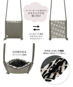 ROOTOTE 3087【キレイめトート】LT.サコッシュ.ジャガードモノグラム-A