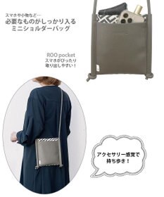 ROOTOTE 3087【キレイめトート】LT.サコッシュ.ジャガードモノグラム-A