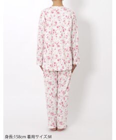 Wing 【数量限定　特別価格】 パジャマ 長袖 長ズボン 綿100％ スムース素材 レディース EP7990 ウイング／ワコール