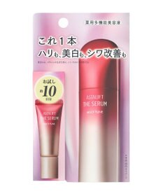 アスタリフト ザ セラム マルチチューン トライアル 医薬部外品