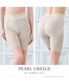 BRADELIS New York 【BRADELIS NewYork peace】おしりPラインレーシーロングショーツ23