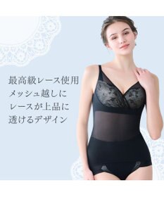 BRADELIS New York 【BRADELIS NewYork peace / ノンワイヤー】綿さらタッチ!ナチュラルフィットブラキャミ25 ブラデリス 補正 下着 カップ付き ブラトップ キャミソール