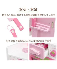 Mother garden マザーガーデン いちごのつぶつぶキッチン