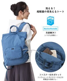 ROOTOTE 1065【パッカブル】LT.セオルー.メッケル.ルミエ-A