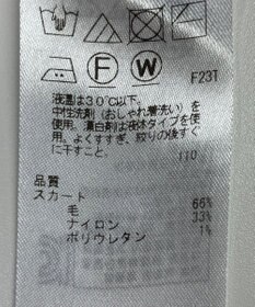 ONWARD Reuse Park 【自由区】スカート秋冬