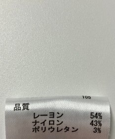 ONWARD Reuse Park 【any FAM】パンツ春夏