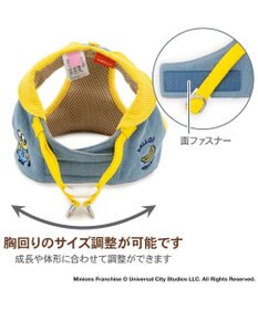 PET PARADISE ミニオン ベストハーネス ３Ｓ