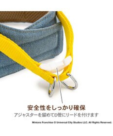 PET PARADISE ミニオン ベストハーネス ３Ｓ