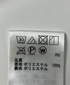 ONWARD Reuse Park 【any SiS】スカート春夏