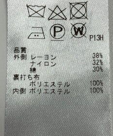 ONWARD Reuse Park 【23区】スカート秋冬