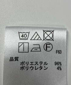 ONWARD Reuse Park 【any SiS】コート春夏