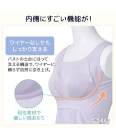 BRADELIS New York 【モアナモリーズ】森みなのオーガニックコットン混エアリーブラキャミ26