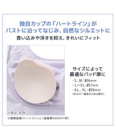 BRADELIS New York 【モアナモリーズ】森みなのオーガニックコットン混エアリーブラキャミ26