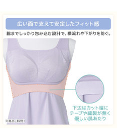 BRADELIS New York 【モアナモリーズ】森みなのオーガニックコットン混エアリーブラキャミ26