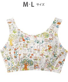 tsumori chisato SLEEP ツモリチサト ノンワイヤーブラ ナイトアップブラ 3Lまで対応 大きいサイズ ナイトブラ UBX533 /ワコール