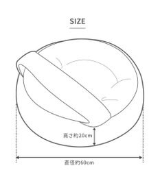 PET PARADISE リサとガスパール 丸型寝袋 遠赤外線 《であい柄》 60cm