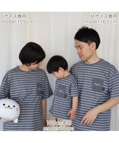 Mother garden しろたん ボーダー柄Ｔシャツ 半袖 《黒色》 キッズサイズ 100 120 140cm