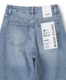UNFILO 【UNFILO DENIM】バレルレッグデニム