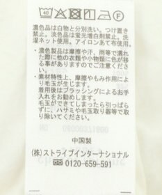 Green Parks ナイロンドッキングドロストプルオーバー