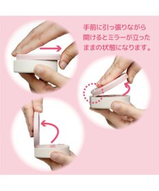 Mother garden 野いちご メイクポーチセット 2024