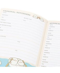 Mother garden しろたん 2026年 スケジュール帳