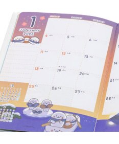 Mother garden しろたん 2026年 スケジュール帳