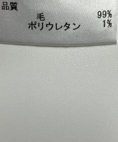 ONWARD Reuse Park 【JOSEPH】パンツ秋冬