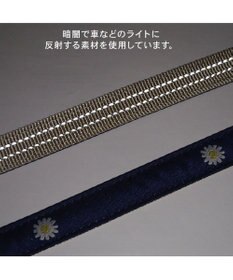 PET PARADISE ペットパラダイス お花チャームリード ＳＳ～Ｓ