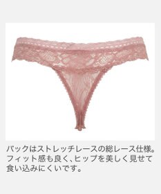 BRADELIS New York 【BRADELIS New York】ウェンディスタイルタンガ26S1